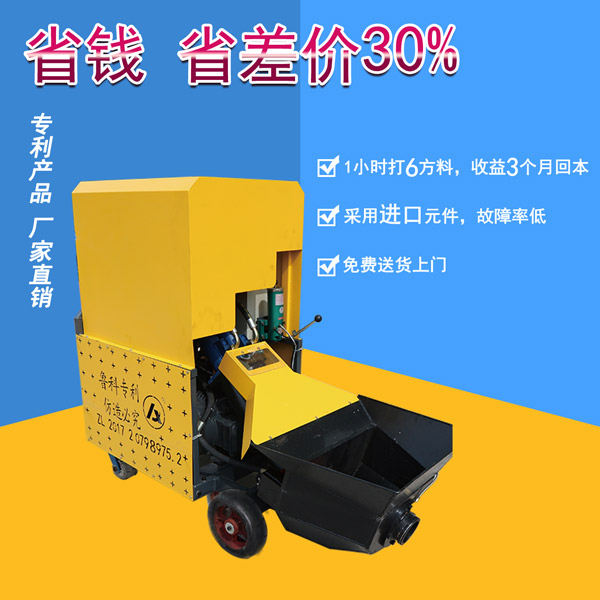 http://huimenggf.cn/Products/xxhntssb.html