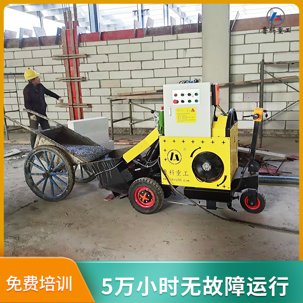 打二次構(gòu)造柱專用泵